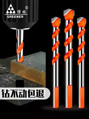 Triangle tile drill bit multifunctional glass cement wall universal drill concrete wall electric drill drilling artifact