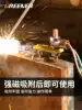 Welding iron artifact Strong magnetic welding fixed welding machine grounding wire clip Grounding magnet iron head Strong magnetic artifact