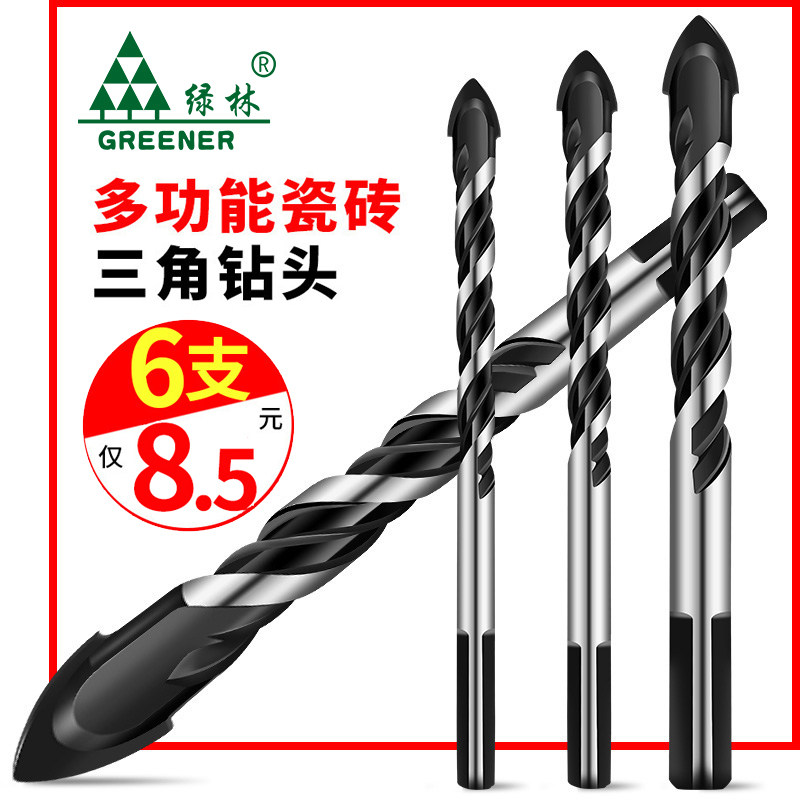 Tile drill drilling special triangle large full glass metal cement wall opening overlord concrete 6mm