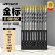 Gold Label Super Hard [Сверло с зубчатыми краями с четырьмя лезвиями], 6 мм [10 шт. в упаковке]