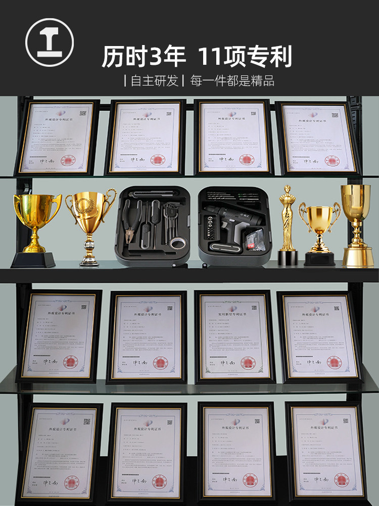 Nenggong Box Home Tool Box Electric Drill Set Hardware Tool Storage Box Multi-Layer Multi-Functional Repair Kit