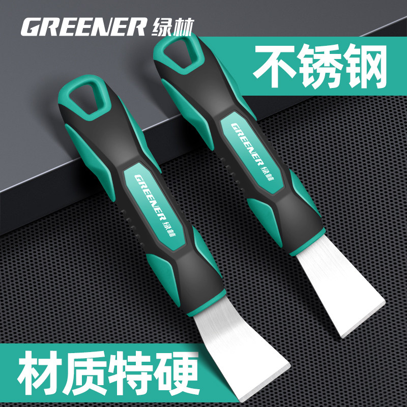 绿林小铲刀清洁刀油污油烟机刮刀除锅底灰除垢除胶铲刀不锈钢神器