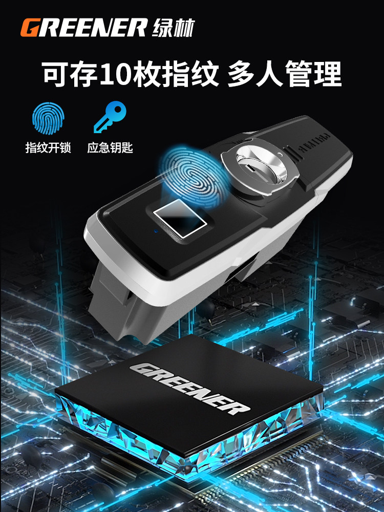 Green Forest Heavy-Duty Auto Repair Tool Cart Fingerprint Lock Tool Cabinet Drawer Repair Workshop Mobile Trolley Metal Box