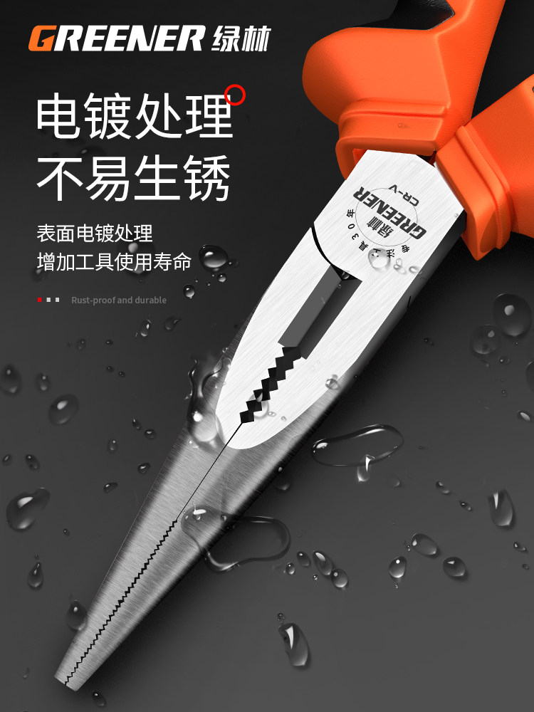 Green Forest Needle-Nose Pliers, Electrician's Special Industrial-Grade Multi-Functional Tool, Small Handcraft Mini Pliers, Needle-Nose Pliers Collection