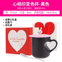 Heart Seal Black [Отправьте крышку ложки+Love Gift Box+подарочная сумка]