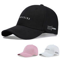 Hat mens summer baseball cap Korean version of the tide outdoor all-match fashion hip-hop fashion ins casual female cap