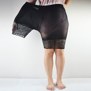 Safe lace trousers, waist belt, leggings, plus size