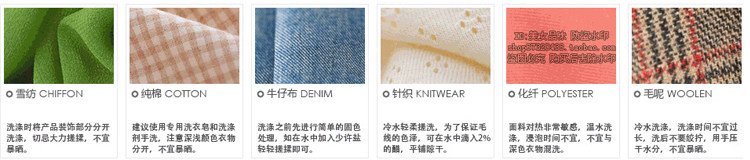 Jupe fillette en Toile de coton - Ref 2051292 Image 29