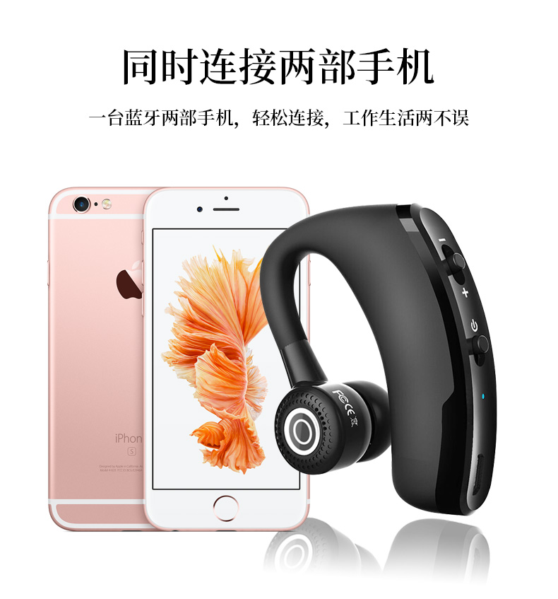 Casque bluetooth COEUR DE DISTRICT fonction appel - Ref 3379794 Image 26