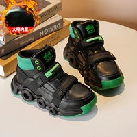 Зеленый хлопок