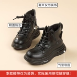 Martens, демисезонные детские утепленные туфли для мальчиков, короткие сапоги, обувь, подходит для подростков