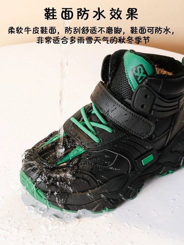 Детские утепленные нескользящие удерживающие тепло сапоги для мальчиков, коллекция 2022