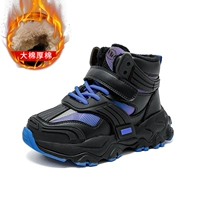 Синий хлопок