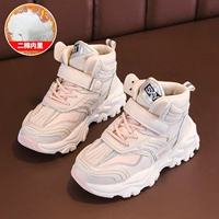 Белый два -коттон