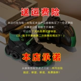 Зимние сапоги для мальчиков, утепленная удерживающая тепло детская спортивная обувь, туфли, подходит для подростков