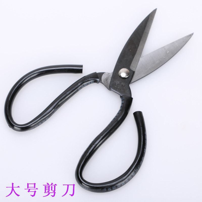 ANTI -SLIPPROOF HANDLE DA HEAD 컷 홈 컷 페이퍼 시민 가위 가위 가위