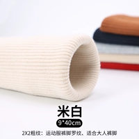 Армейский Зеленый