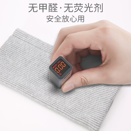 Тямочная ткань с нитью -накрытие