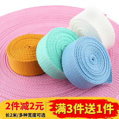 Цветный рюкзак тканый веревочный холви