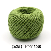 Военный зеленый