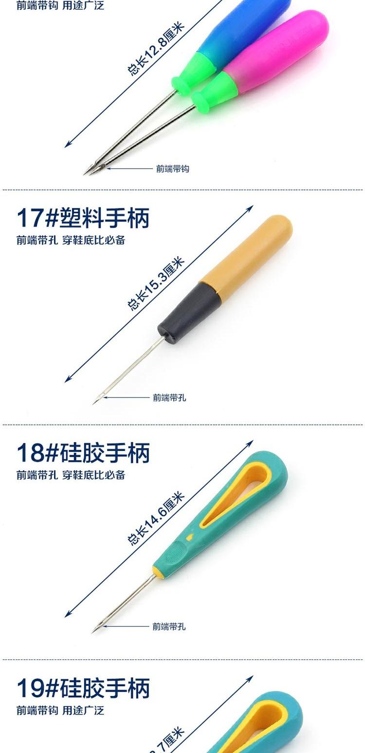 Rắn gỗ kim loại da giày dùi hình nón móc gỗ để chọn hình nón móc khoan vào công cụ giày chủ đề nón - Công cụ & vật liệu may DIY đồ đan len