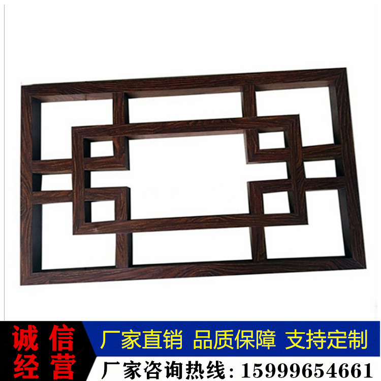 Window Flower Aluminum Screen Partition Theft Protection Aluminum Window Flowers Hollowed-out Aluminum Window Flowers Aluminum Screen Partition Aluminum Alloy Screen Background