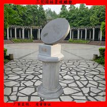 Stone carving sundial White marble equatorial sundial Campus Rule of law Cultural sculpture Ancient chronograph Stone carving Kyu watch