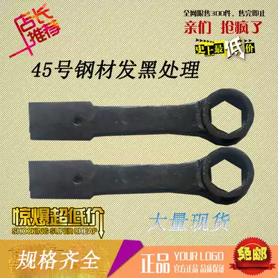 Injection molding machine nozzle nozzle spouts hexagon wrench 28, 30, 32, 34, 36, 38 41 43 46 48 50