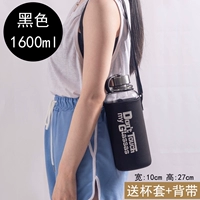 1500 млль+однослойный чайный перегородки+набор чашек