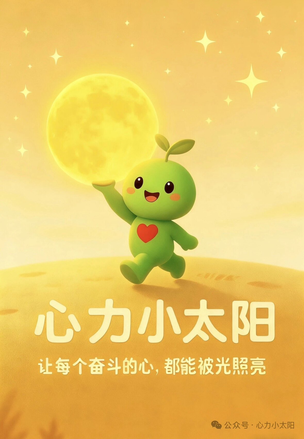 恒运宏通讯