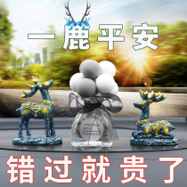 Car-car perfume fragrance car decorative products large deer furnishing parts lasting light fragrance high-end male cow year