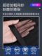 폭스 바겐 산타나 타냐에 적합한 새로운 제타 골프 7 마구탄 사그 타이 타르 자동차 물 탱크 보호 곤충 방지 방지