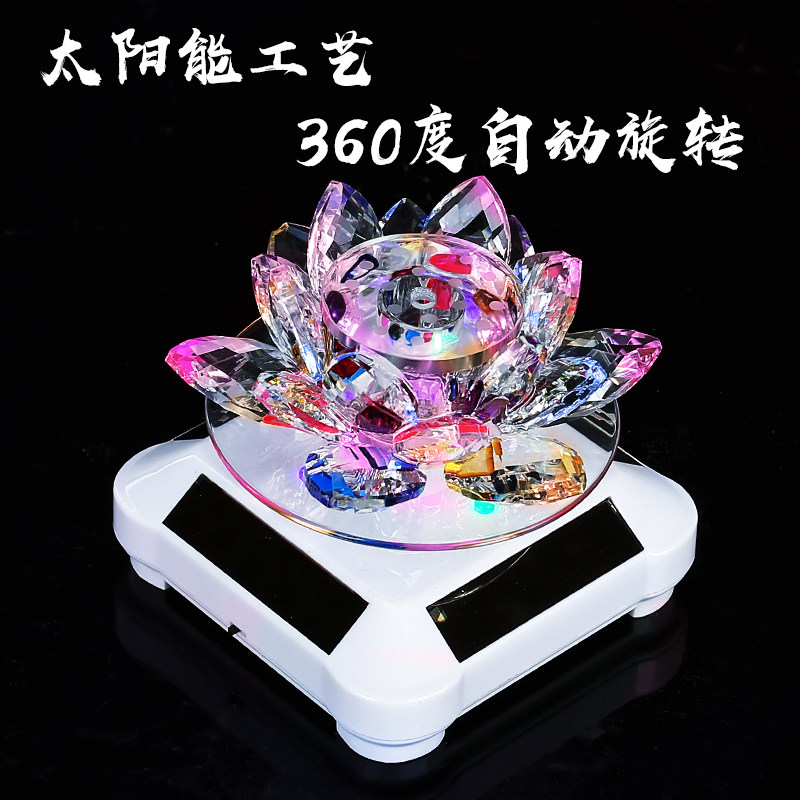 Solar Lotus Car Perfume Car Car Decorated on Fragrance Car with Aromatherapy Vehicle