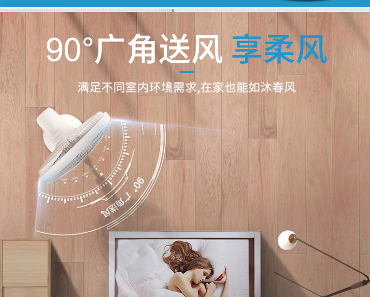Quạt điện Emmett nhà 7 lá ký túc xá tiết kiệm năng lượng dọc điều khiển từ xa quạt sàn im lặng FS40115R quat cong nghiep dung