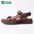 Giày nam Mulinsen 2018 hè mới ngoài trời không trơn da Dép nam Roman BM8296023 giày chạy bộ Sandal