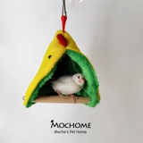 Tiger Skin Xuanfeng Peony Bird Parrot Special Winter теплый теплый xiaowo Qiuqian станция плохие продукты