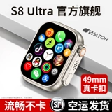 Apple, есть синхронизация с телефоном, универсальный совместимый браслет, часы, официальный флагманский магазин, масштаб 1:1, новая коллекция, bluetooth, отслеживает сердцебиение, андроид