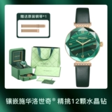 Спортивный водонепроницаемый универсальный модный высококлассный браслет для друга на день Святого Валентина, 2023, легкий роскошный стиль, отслеживает сердцебиение, подарок на день рождения