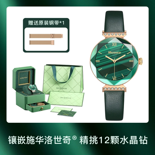 Спортивный водонепроницаемый универсальный модный высококлассный браслет для друга на день Святого Валентина, 2023, легкий роскошный стиль, отслеживает сердцебиение, подарок на день рождения