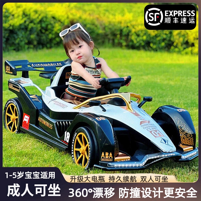 Children's Electric Go-Kart Racing Car That Can Drift, Suitable for Adults to Ride, Parent-Child Two-Seater Remote Control Toy Car, Birthday Gift Children's Electric Go-Kart Racing Car That Can Drift, Suitable for Adults to Ride, Parent-Child Two-Seater Remote Control Toy Car, Birthday Gift