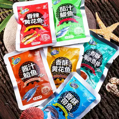 Dalian specialty Peninsula small fishing village yellow croaker mackerel 4 kinds of mixed taste instant fish snacks 500g