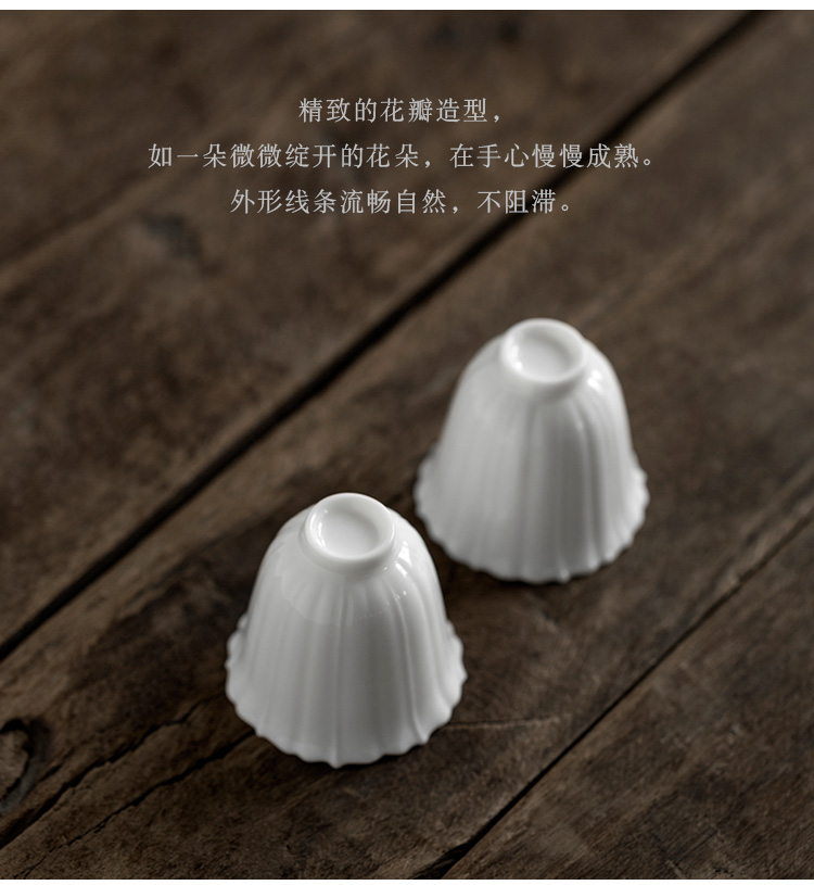 Jun ware dehua white porcelain cups kung fu tea cups a single sample tea cup ceramic tea cup single CPU petals CPU master