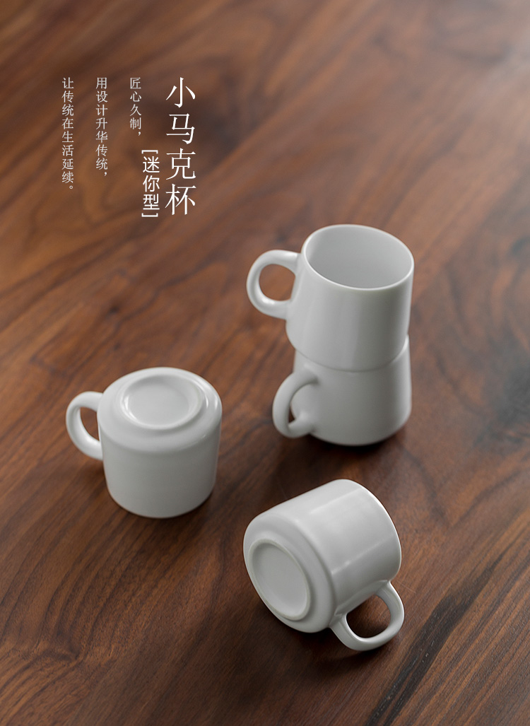 Jun is pure white mini mugs ins contracted household small glass ceramic cup with handle the hot cup of tea