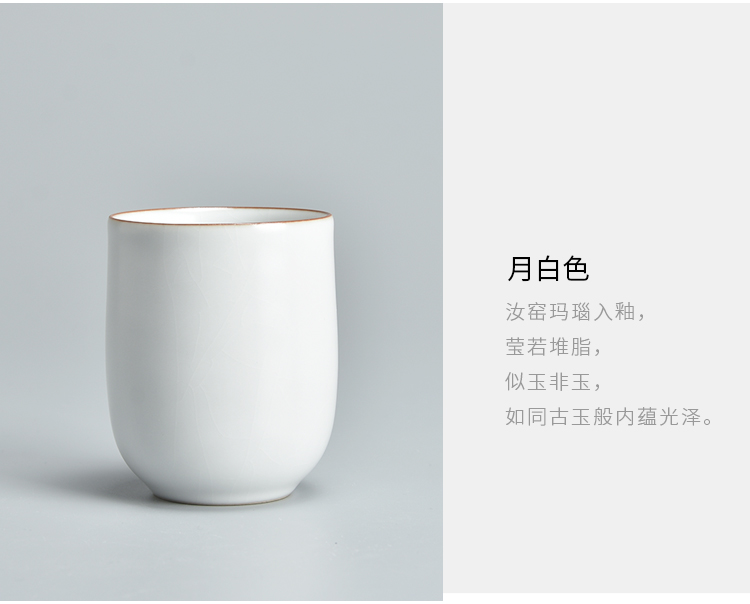 Jun is fine your up couples your porcelain cup single ceramic cups move open piece of small glass cup master cup warm hand