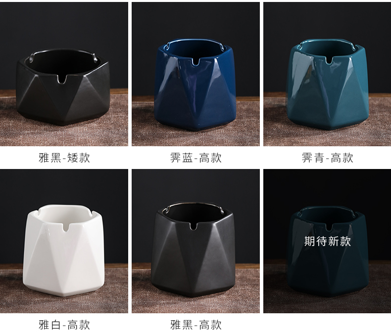 Jun ware ceramic household individuality creative trend against the fly ash sitting room office atmosphere contracted and fashionable ashtray