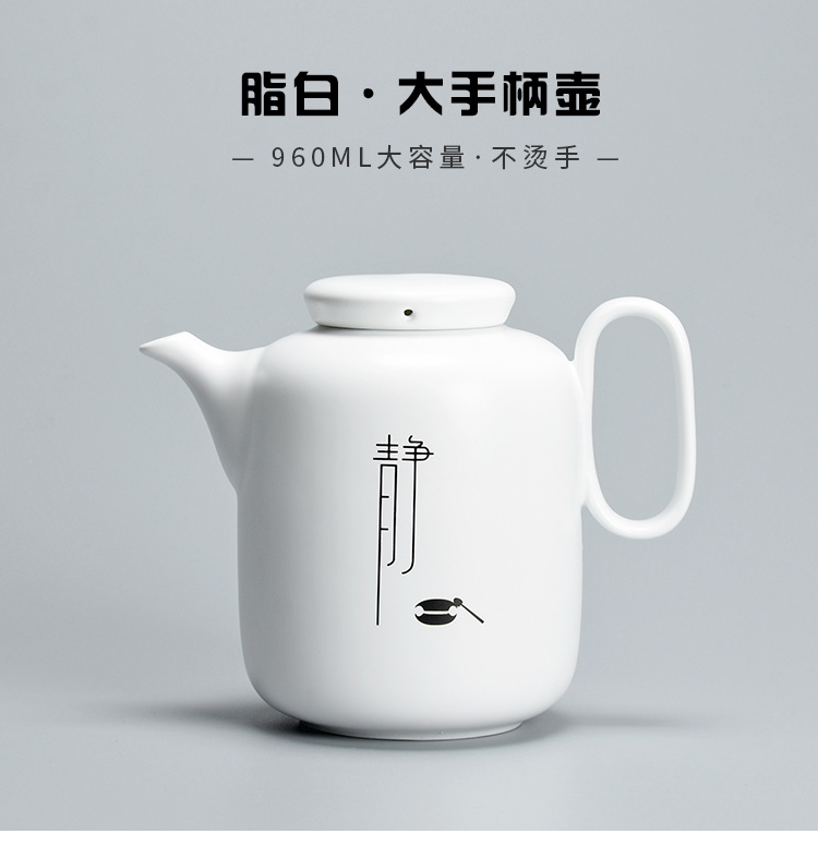 Jun ware teapot single pot of contracted zen household utensils, high - capacity ceramic tea kettle handle pot of 960 ml