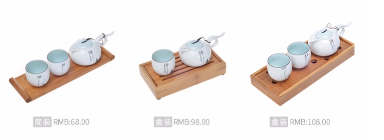 Bộ tách trà Trung Quốc Zen Trung Quốc Cup nhỏ Bộ tách trà Celadon Kung Fu 茗 Cup Cốc trà gốm bình thủy tinh pha trà