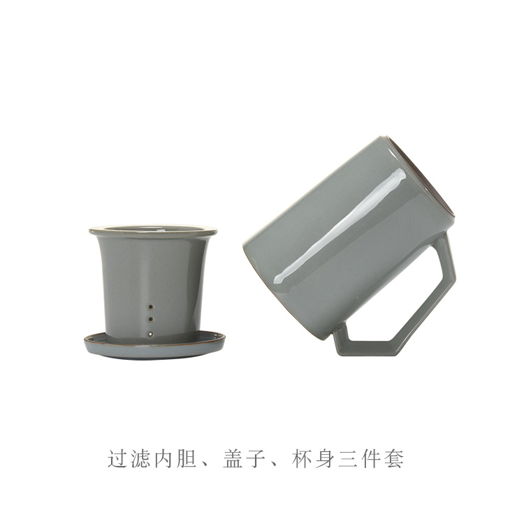 Jun ware high - capacity mark cup with cover cup tea cup tea separation office cup cup tea cup ceramic cup