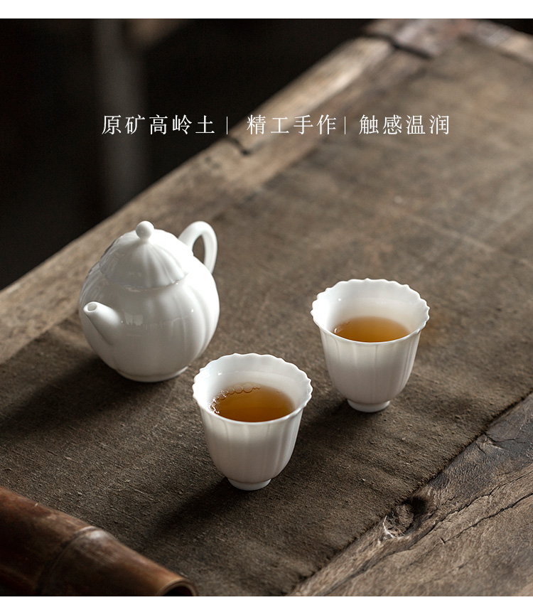 Jun ware dehua white porcelain teapot kung fu tea set suit small household mercifully petals pot of a small pot of two sets of the teapot