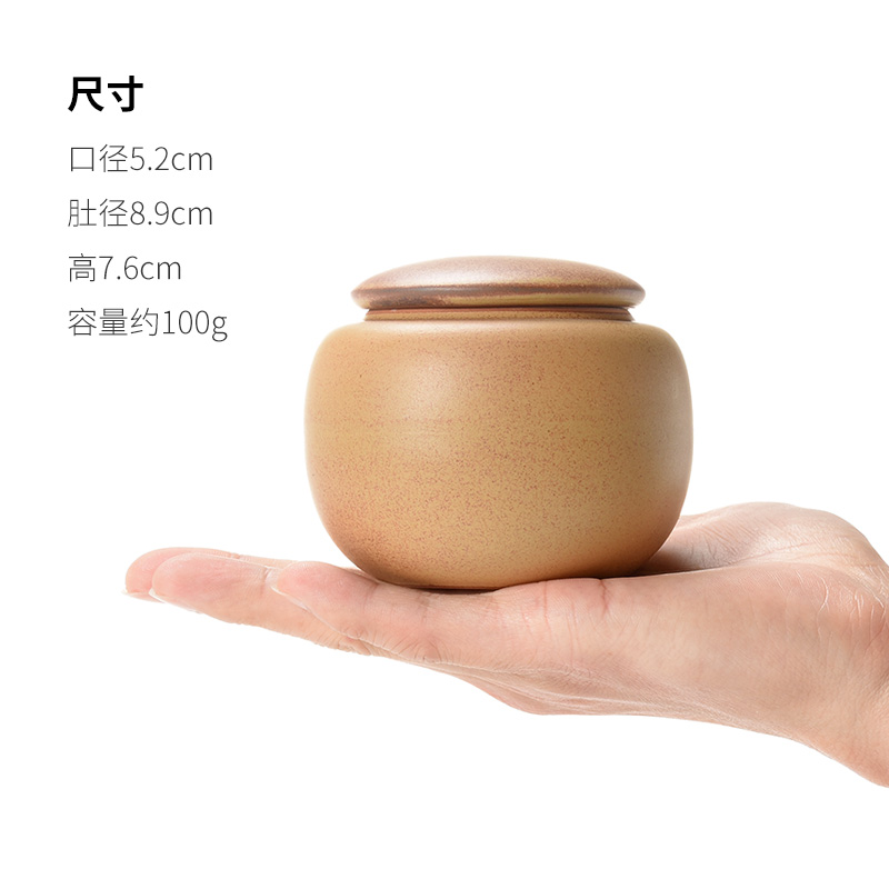 Jun ware small caddy fixings ceramic seal tank coarse TaoXiaoCha warehouse portable mini round as cans of storage tank